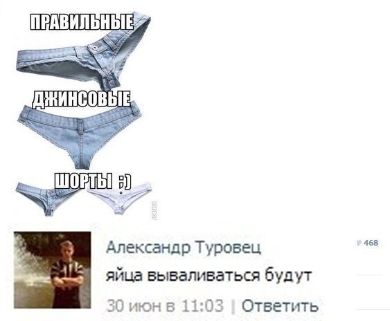    :D - 2  2014  02:18