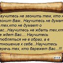 ���� ���������, �����, 72 ���� - ��������� 31 ������� 2014 � ������ ������ ��������