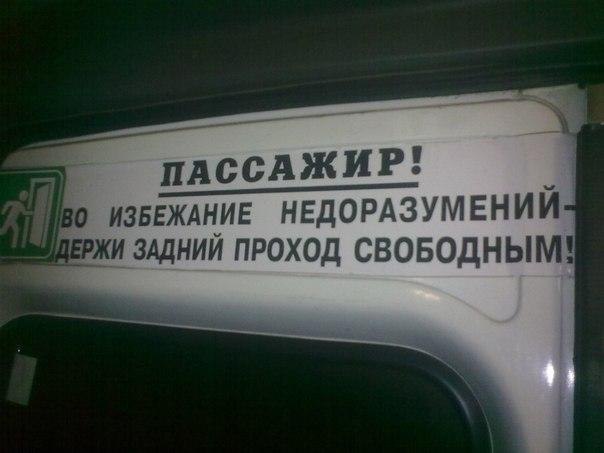 .. - 8  2014  19:22
