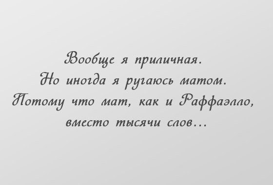  - 1  2014  01:14