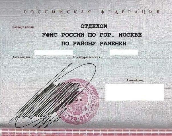   . - 4