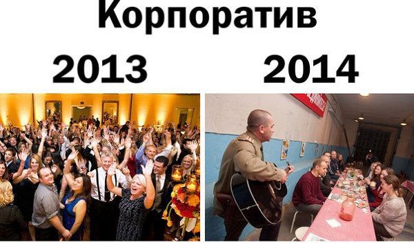������ "���������� �������" - 11 ������ 2014 � 06:46