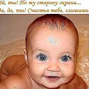 ���� ����, �������� - ��������� 1 ������� 2014 � ������ ���� ����������