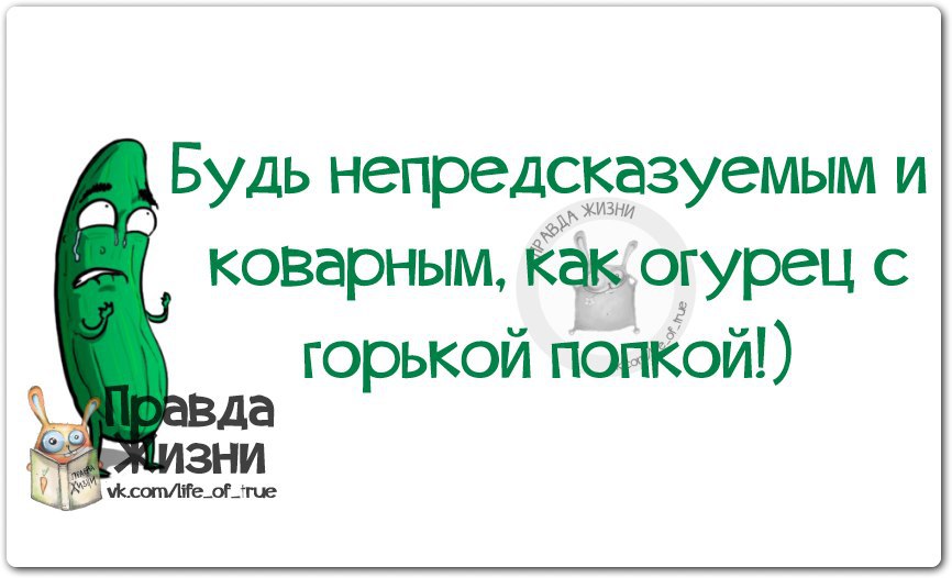   - 29  2014  23:24