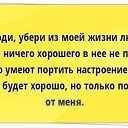  Ը, , 45  -  24  2014
