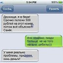  ,  -  1  2014    