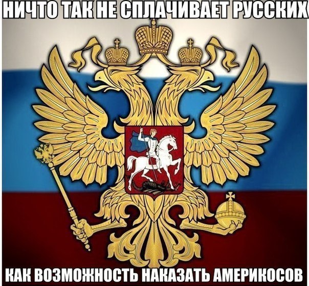    - 18  2014  19:40