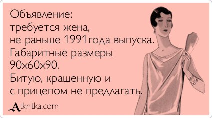 �������� ����� ��� ��� �� ���� �� ����� ���� - ������������ �� ��� ������ "�������� �����" ��������� - ��� ��� ����������: http://vk.com/creationoflife - 1 �������� 2014 � 20:16