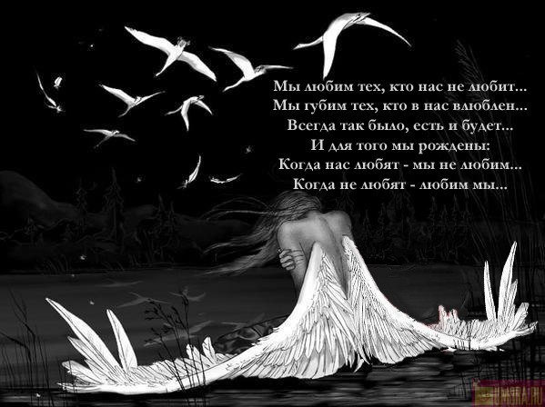 ...[a]_voe_so Le... - 23  2014  12:54
