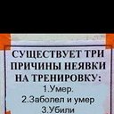 ���� Volter, �������� - ��������� 24 ������� 2014 � ������ ���� ����������