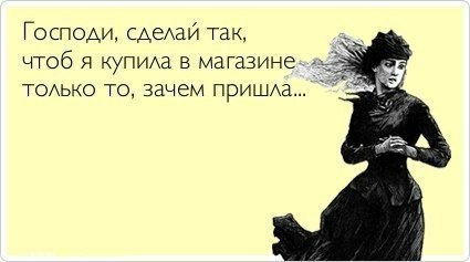  - 9  2014  23:51