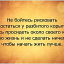 ���� ������� ��������, ����� - ��������� 21 ������ 2014 � ������ ������ ��������