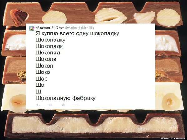 tumblr - 2  2014  10:04