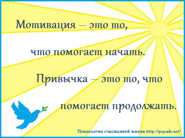 ...[a]_voe_so Le... - 8  2014  14:35
