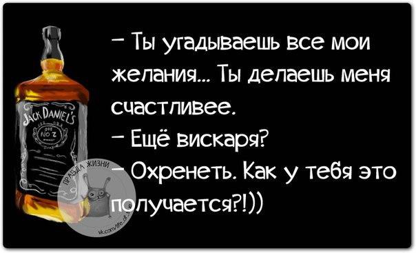   - 1  2014  22:45