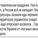  Vladimir, , 57  -  19  2014    