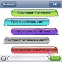 ���� Viktor, ������, 42 ���� - ��������� 18 ������ 2014 � ������ ���� ����������