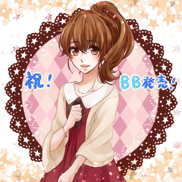 : Brothers Conflict