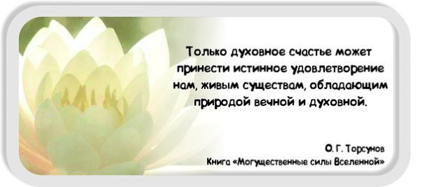 �������� ���� ����������� - 11 ������ 2014 � 20:45