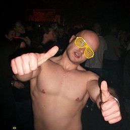 ����, ���������, 41 ���