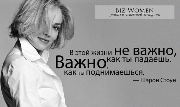 The Lady - 2  2014  18:53