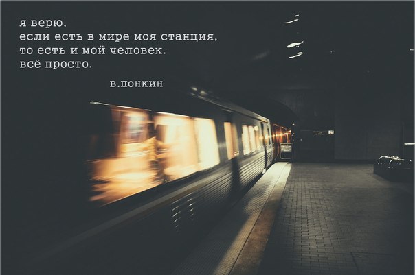 7.30 am - 31  2014  22:46