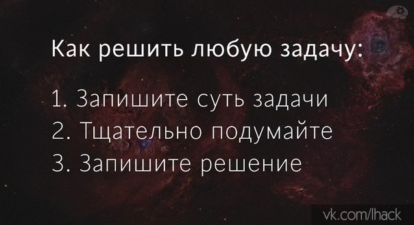  - 16  2014  18:09