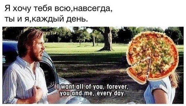tumblr - 24  2014  09:44