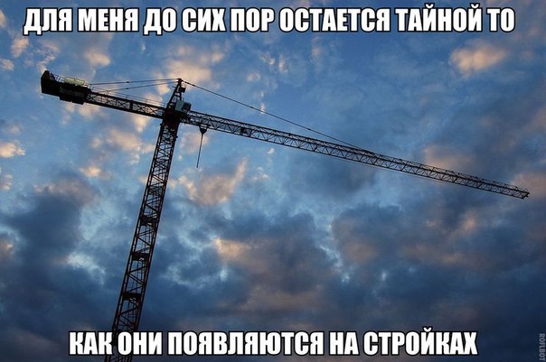    :D - 26  2014  07:13