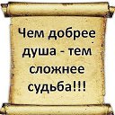 ���� �����, ������, 59 ��� - ��������� 13 �������� 2014 � ������ ������ ��������