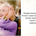 ���� ����, ��������� - ��������� 4 �������� 2014 � ������ ������ ��������
