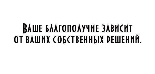 BEST | , ,  - 20  2014  07:22