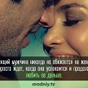 ���� M�����, ������ - ��������� 20 �������� 2014 � ������ ������ ��������