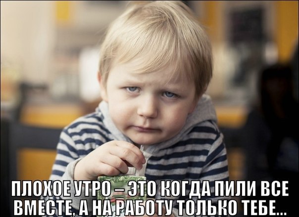     - 23  2014  19:41
