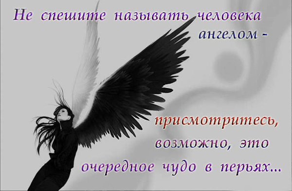 ...[a]_voe_so Le... - 29  2014  10:17