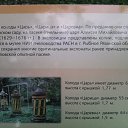 ���� ��������, �����, 63 ���� - ��������� 27 ������� 2014 � ������ �� �� ������� ������.������.���������.�