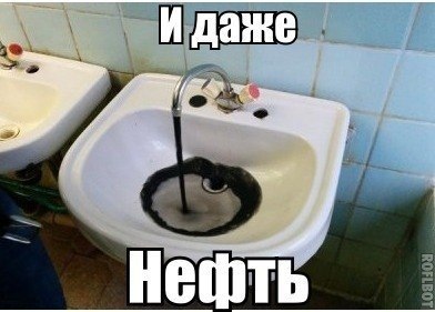 ��� ��� ������, �� ������ �� ���� - 5