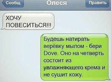 Ivan Karataev - 19  2014  22:56