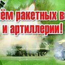 ���� ������, ���������, 50 ��� - ��������� 19 ������ 2014 � ������ ������ ��������