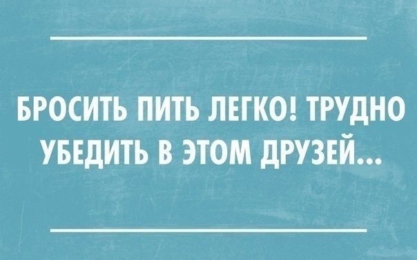    :-) - 12  2014  20:07