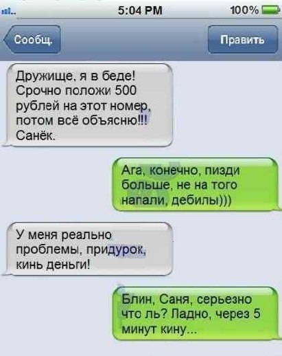  - 1  2014  10:23