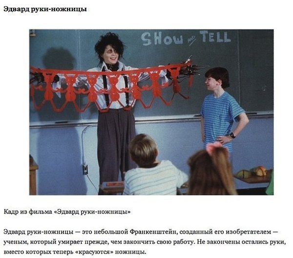 10 самых лучших ролей Джонни Деппа.Трудный подросток Депп дебютировал когда-то в «Кошмаре на улице ...