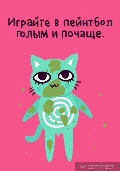    - 3