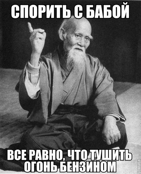    :-) - 6  2014  17:30