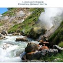 ���� ���������, ������, 43 ���� - ��������� 7 �������� 2014 � ������ ������ ��������