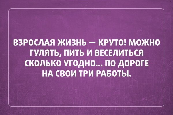   - 12  2014  19:45