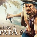 ���� ����(��������), ��������, 54 ���� - ��������� 2 ������� 2014 � ������ ������ ��������