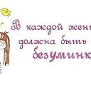 ���� �������, �����-��������� - ��������� 18 ������� 2014 � ������ ������ ��������