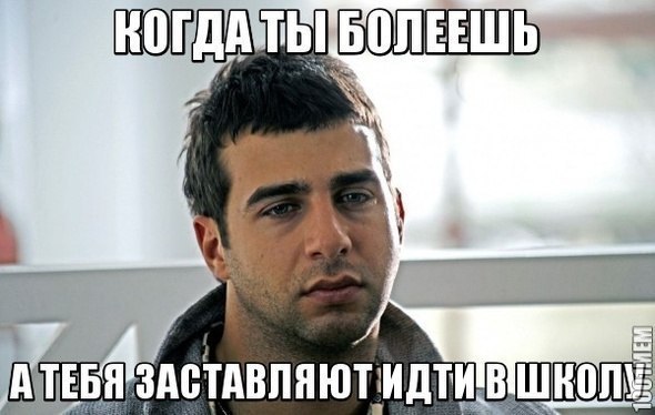    :D - 2  2014  08:38