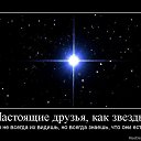 ���� �����, ������������ - ��������� 2 ������ 2014 � ������ ������ ��������